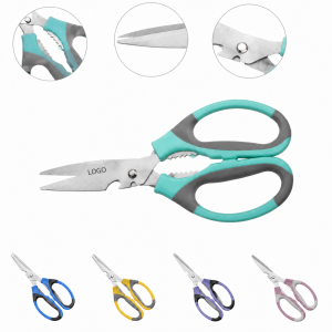 Dual-Tone Multi-Purpose Kitchen Shears with Integrated Utility Tools